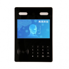 東莞市厚街鎮(zhèn)某科研技術(shù)中心弱電工程設(shè)計(jì)方案